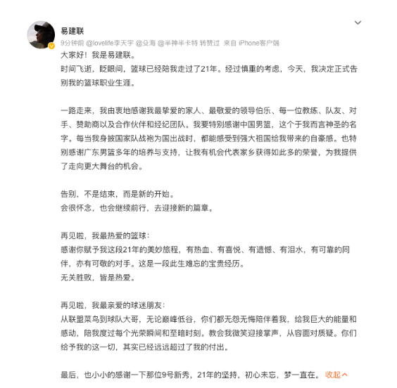 1693385344586518.png image.png