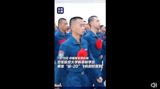 微信截图_20230830105540