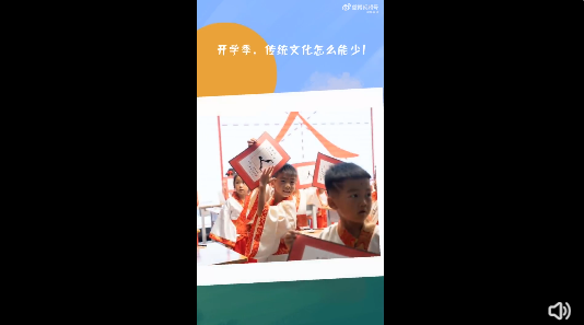 微信截图_20230830105510