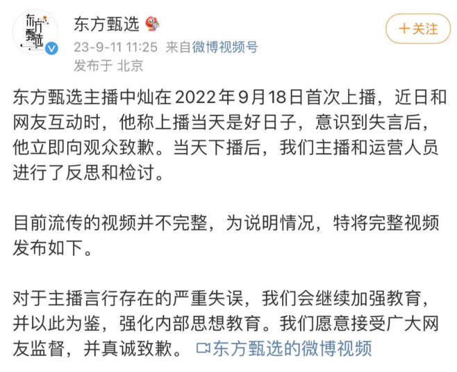 1694415727203836.png image.png